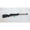 Image 1 : New Brake Barrell Pellet Rifle - 495 fps