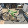 Image 1 : Nakamura 21 Speed Bicycle