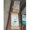 Image 1 : 6 Packages of 2 Reusable Bamboo Towels