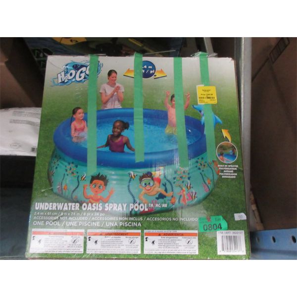 2 Inflatable Spray Pools - 8' x 24" tall.
