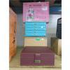 Image 1 : 360 Rotation Cosmetic Organiser & 3 Jewelry Boxes