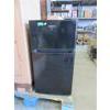 Image 1 : New Upstreman Bar Fridge with Freezer