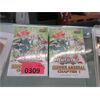 Image 1 : 2 Yu-Gi-Oh! "Hidden Arsenal Chapter 1 Card Games