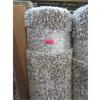 Image 1 : 5'' x 7' Grey Speckled Shag Area Carpet