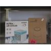 Image 1 : 1 Ultra Air Cooler & 1 Air Cleaner