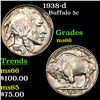 Image 1 : 1938-d Buffalo Nickel 5c Grades GEM+ Unc