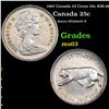 1967 Canada 25 Cents 25c KM-68 Grades Select Unc