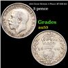1914 Great Britain 3 Pence 3P KM-813 Grades Select AU