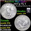 Image 1 : ***Auction Highlight*** 1917-p Ty I Standing Liberty Quarter 25c Graded ms65+ FH BY SEGS (fc)