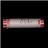Image 3 : Shotgun Lincoln 1c roll, 1977-d 50 pcs Bank Wrapper.