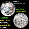 Image 1 : 1951-s Roosevelt Dime 10c Grades GEM++ FSB