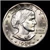 Image 2 : 1981-d SBA$1 Grades GEM++ Unc