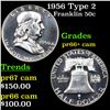 Image 1 : Proof 1956 Type 2 Franklin Half Dollar 50c Grades GEM++ Proof Cameo