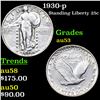 Image 1 : 1930-p Standing Liberty Quarter 25c Grades Select AU