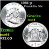 Image 1 : 1961-p Franklin Half Dollar 50c Grades Choice Unc