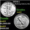 1934-s Walking Liberty Half Dollar 50c Graded ms62 BY SEGS