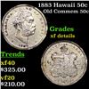 Image 1 : 1883 Hawaii 50c Old Commem Half Dollar 50c Grades xf details