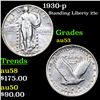 Image 1 : 1930-p Standing Liberty Quarter 25c Grades Select AU