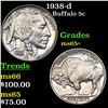 Image 1 : 1938-d Buffalo Nickel 5c Grades GEM+ Unc