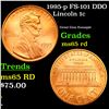 Image 1 : 1995-p Lincoln Cent FS-101 DDO 1c Grades GEM Unc RD