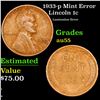 Image 1 : 1933-p Lincoln Cent Mint Error 1c Grades Choice AU