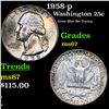 Image 1 : 1958-p Washington Quarter 25c Grades GEM++ Unc