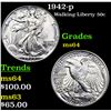 Image 1 : 1942-p Walking Liberty Half Dollar 50c Grades Choice Unc