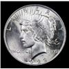 Image 2 : 1922-p Peace Dollar $1 Grades GEM Unc