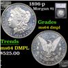 Image 1 : 1896-p Morgan Dollar $1 Graded ms64 dmpl BY SEGS