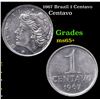 Image 1 : 1967 Brazil 1 Centavo Grades GEM+ Unc