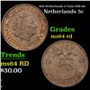 Image 1 : 1961 Netherlands 5 Cents KM-181 Grades Choice Unc RD