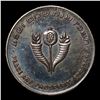 Image 2 : 1966 Greeting Token - Peace and Prosperity Grades GEM+ Unc