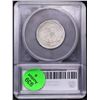 Image 5 : ***Auction Highlight*** 1869-s Seated Liberty Quarter 25c Graded ms62 details BY SEGS (fc)