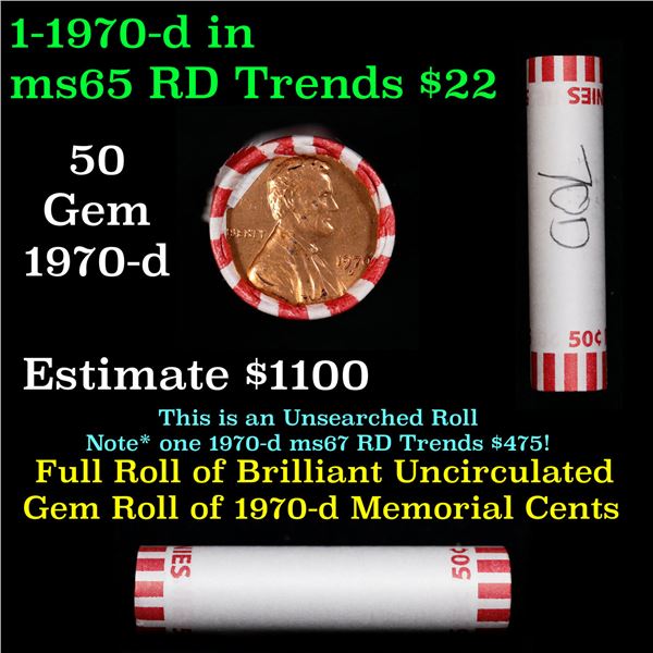 Shotgun Lincoln 1c roll, 1970-d 50 pcs Bank Wrapper.