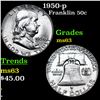 Image 1 : 1950-p Franklin Half Dollar 50c Grades Select Unc