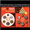 Image 1 : 1969 Coins of Israel, Jerusalem specimen in Original Mint Packaging 6 Pieces Coin Set