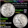 Image 1 : ***Auction Highlight*** 1927-s Walking Liberty Half Dollar Near TOP POP! 50c Graded ms65+ BY SEGS (f