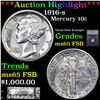 Image 1 : ***Auction Highlight*** 1916-s Mercury Dime 10c Graded ms65 FSB BY SEGS (fc)