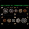 Image 1 : 1955 Proof Set In a Plastic Holder