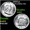 Image 1 : 1955-p Franklin Half Dollar 50c Grades Choice Unc