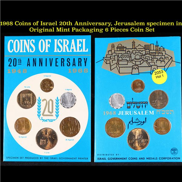 1968 Coins of Israel 20th Anniversary, Jerusalem specimen in Original Mint Packaging 6 Pieces Coin S