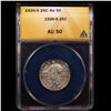 Image 2 : ANACS 1926-s Standing Liberty Quarter 25c Graded au50 By ANACS