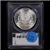 Image 3 : ***Auction Highlight*** PCGS 1881-cc Morgan Dollar $1 Graded ms64 By PCGS (fc)