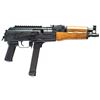 Image 1 : CENT DRACO NAK9 9MM 11" 33RD GLOCK STYLE MAG