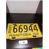Image 1 : Vintage License Plate