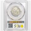 Image 2 : 1917 Standing Liberty Quarter PCGS AU58 Ty 1