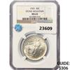 Image 1 : 1925 Stone Mountain Half Dollar NGC MS65