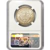 Image 2 : 1892-O Barber Half Dollar NGC MS61