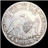 Image 2 : 1823 Capped Bust Half Dollar NICELY CIRCULATED
