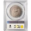 Image 2 : 1831 Capped Bust Half Dollar PCGS XF45
